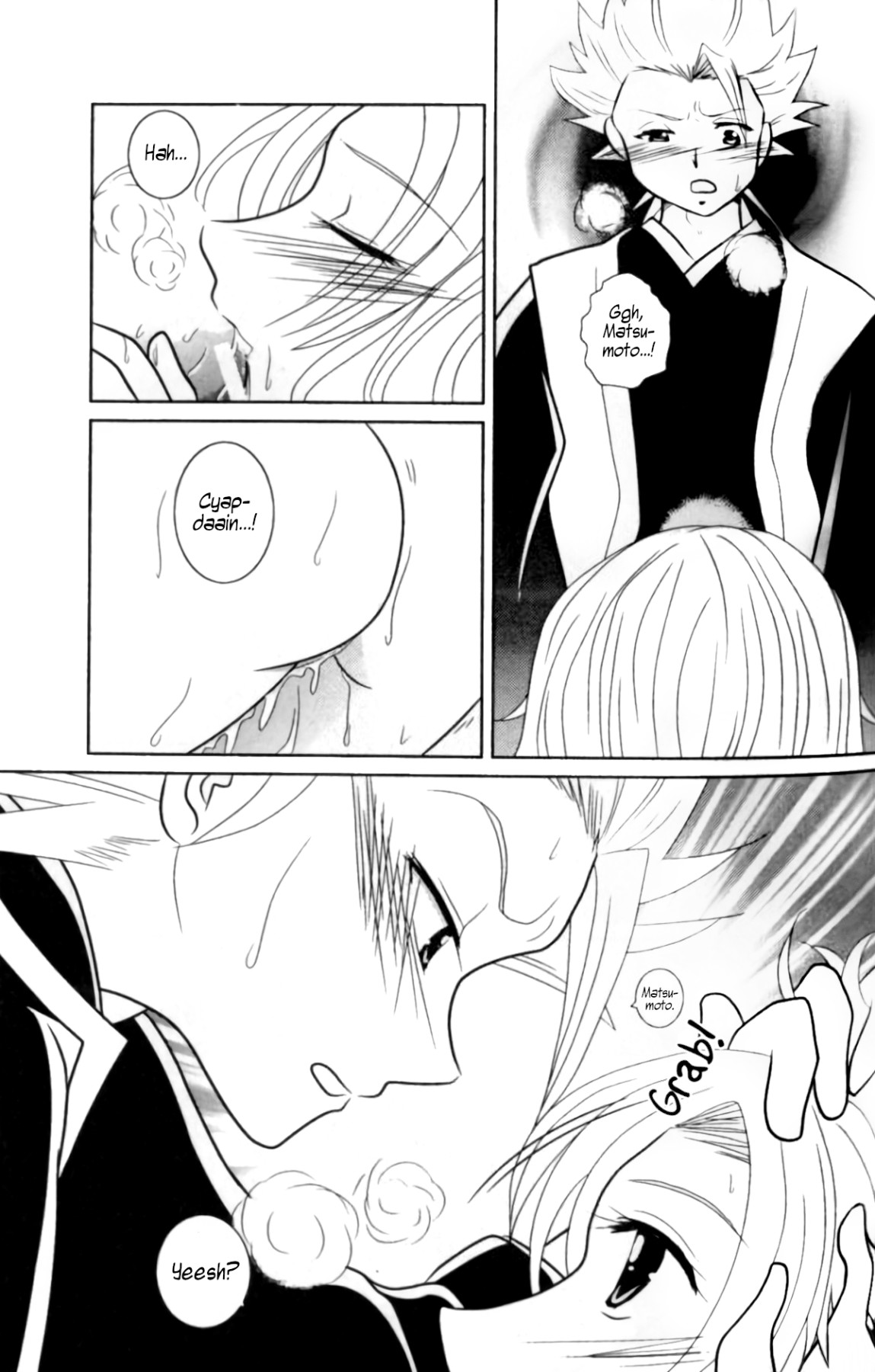 Hentai Manga Comic-Under the Cold, Gleaming Moon-v22m-Read-29